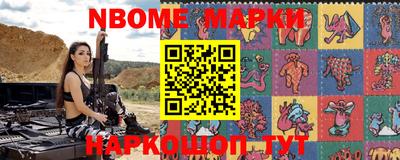 меф Абакан