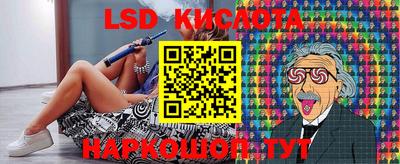 меф Абакан