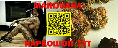 меф Абакан