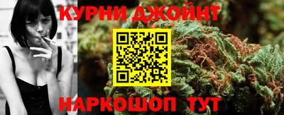 меф Абакан