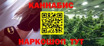 меф Абакан
