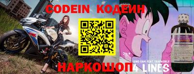 меф Абакан