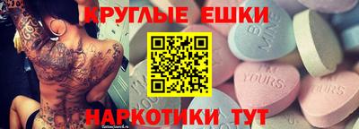 2c-b Азнакаево